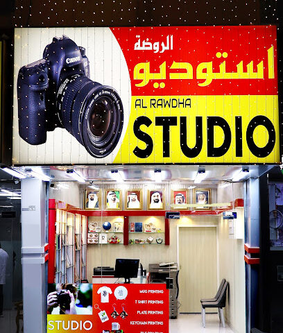 استوديو الروضة - رأس الخيمة - +971 50 509 2523