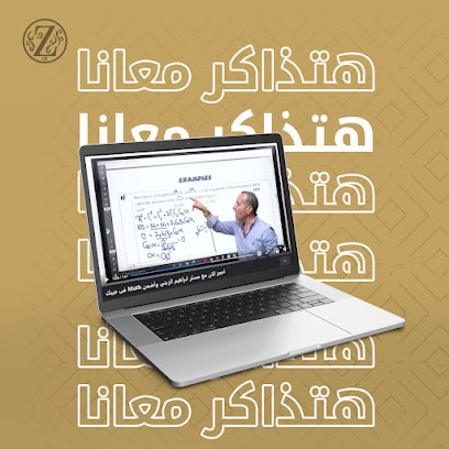 تسويق GoosPoos - United Arab Emirates|Al Hamidiya 1 - Ajman|مقابل محكمة عجمان|مبنى مزون الغانم