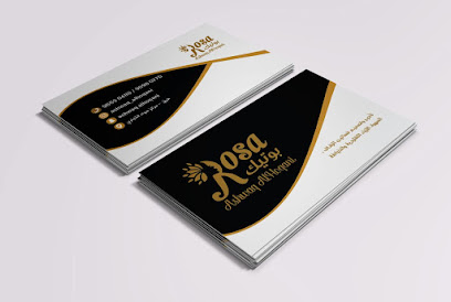 مطبعة الجودة - رأس الخيمة - +971 52 735 4951