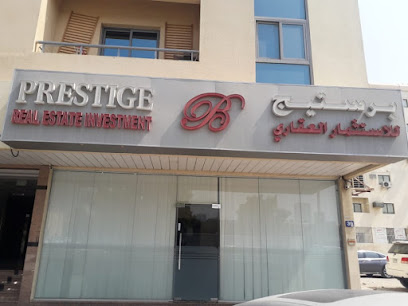 برستيج العقارية - United Arab Emirates|2 Al Nuaimia - Ajman|39 College St