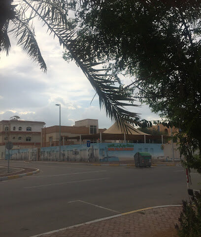 حضانة رويال بالاس - الفجيرة - +971 2 644 8887