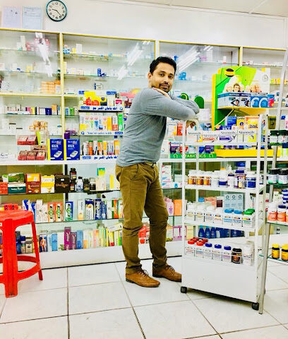صيدلية الشعب - رأس الخيمة - +971 6 542 3111