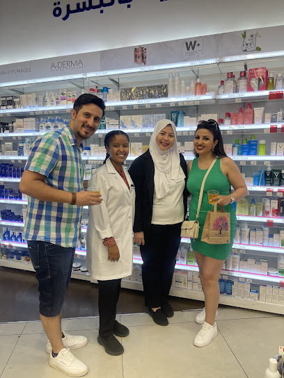صيدلية لايف 3 (DCC) - United Arab Emirates|Deira - Dubai|next to Fitness First|Unit No. LG-01A City Centre