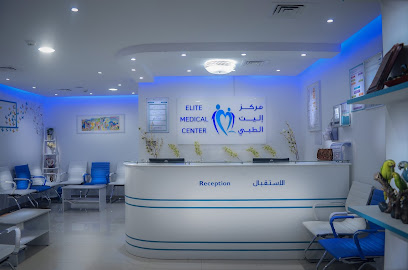 مركز النخبة الطبى - الفجيرة - +971 2 666 5010