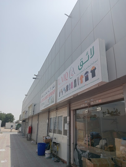 LAIQ READYMADE DAMRANTS TRADING LLC - United Arab Emirates|Ajman Industrial 2 - Ajman|36/37