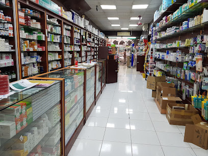 صيدلية الأم - رأس الخيمة - +971 3 751 5822