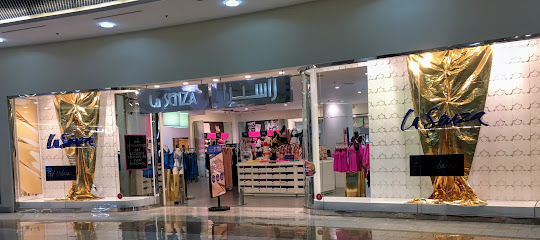 لا سينزا - دبي - +971 2 443 7110