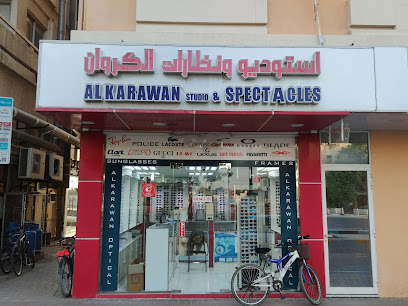 القروان للبصريات - الفجيرة - +971 56 641 2202