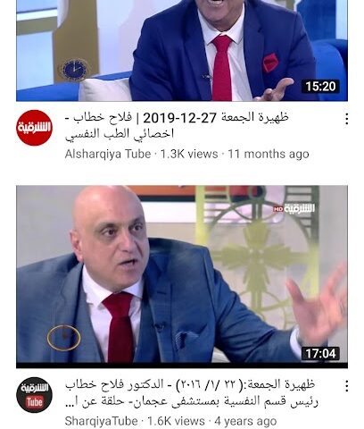 الدكتور د - الشارقة - +971 6 741 8880
