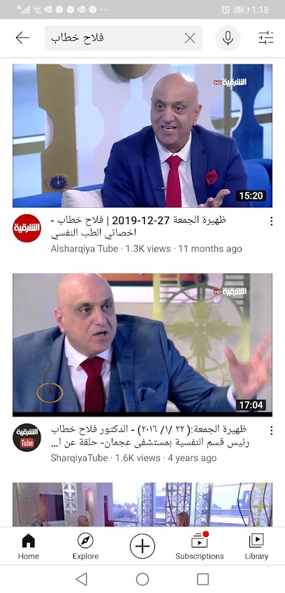 الدكتور د - United Arab Emirates|Al Rumailah - الرميلة 3 - Ajman