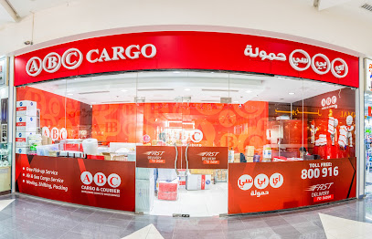 ABC Cargo & Courier، العين - دبي - +971 3 721 1796