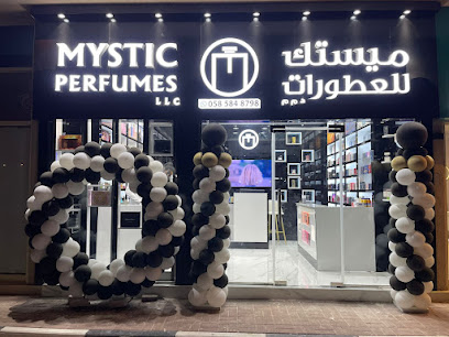عطور ميستيك - رأس الخيمة - +971 58 584 8798