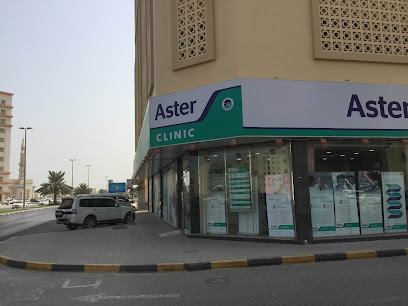عيادة استر ، البطينة ، الشارقة - الفجيرة - +971 4 440 0500