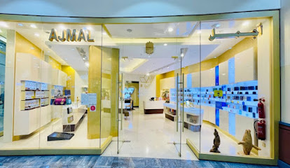 أجمل للعطور - رأس الخيمة - +971 3 766 6690