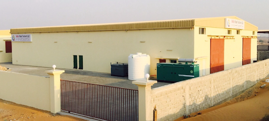 مصنع بيلا للدهانات ش.ذ. - United Arab Emirates|Umm Dera - Umm Al Quwain|GPX4+PC9