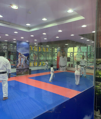 نادي الكاراتيه الشرقي ، أبراج الخالدية - دبي - +971 2 621 8773