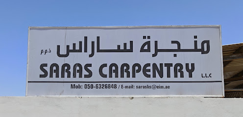 ساراس للنجارة ذ - الفجيرة - +971 50 632 6848
