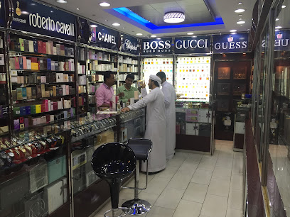 زايد للعود والعطور - رأس الخيمة - +971 52 861 6697