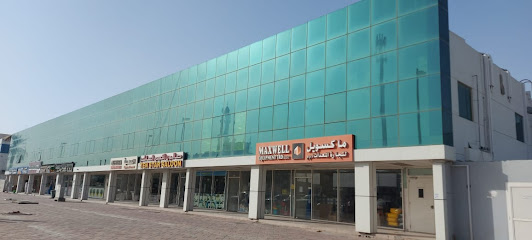BMC أبو ظبي - رأس الخيمة - +971 2 554 4327