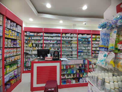 صيدلية العافية - رأس الخيمة - +971 9 243 2275