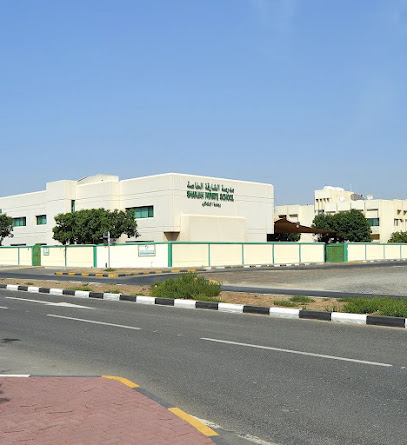 مدرسة الشارقة الخاصة - رأس الخيمة - +971 6 566 4330