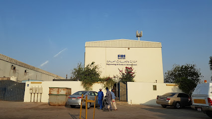 الدولية للهندسة والبحوث (ERI) - دبي - +971 2 550 6141