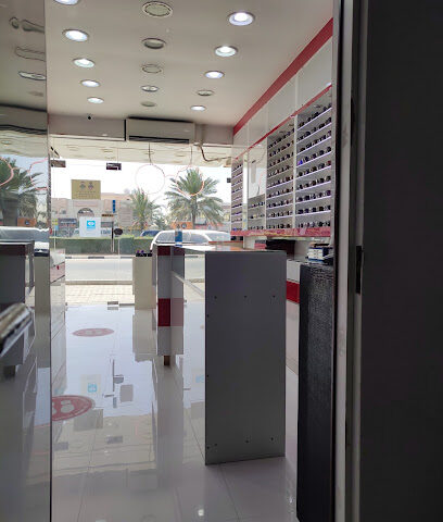 نظارات الريم - الفجيرة - +971 55 752 6117