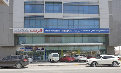 معرض BMTC رأس الخيمة - دبي - +971 7 233 8166