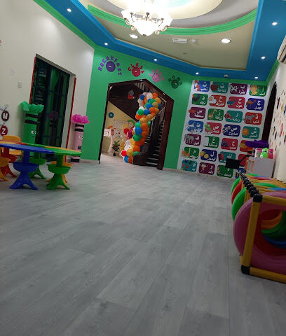 حضانة مريانا حضانة مريانا - دبي - +971 50 380 4342