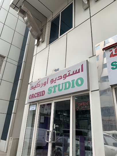 ستوديو الأوركيد - United Arab Emirates|Mohamed Bin Zayed City - ME-9 - Abu Dhabi|68th St