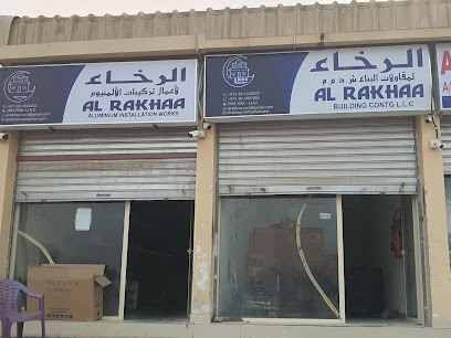 الرخاء المقاولات - دبي - +971 50 449 7885