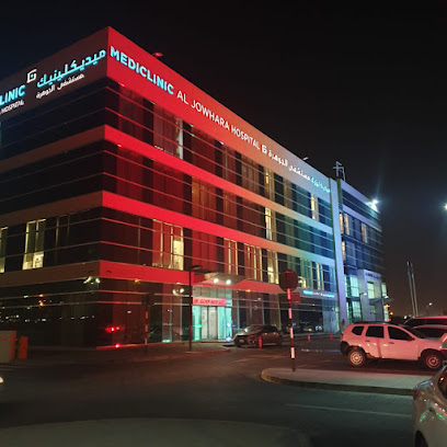 رزان غالي استشاري طب وجراحة العيون - الفجيرة - +971 3 766 7666