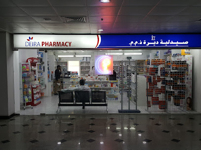 صيدلية ديرة - رأس الخيمة - +971 6 563 1359