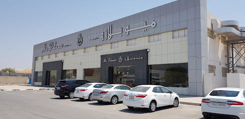 ميو بالازو فاشن ذ م م - دبي - +971 58 998 9770