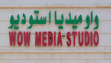 ستوديو واو ميديا - العين - رأس الخيمة - +971 50 907 6313