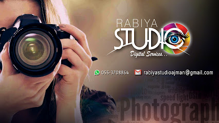 استديو ربيع (براويز وطباعة الصور) - رأس الخيمة - +971 50 515 0364