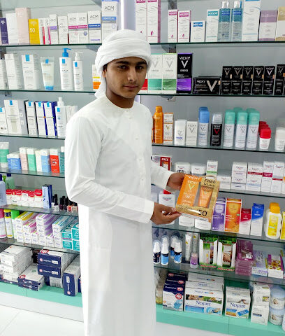 صيدلية جولدن - رأس الخيمة - +971 6 544 1209