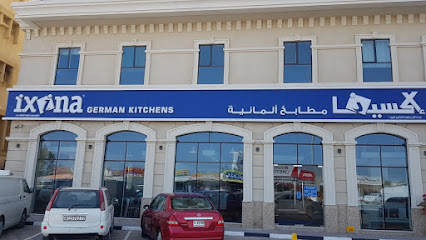 مطابخ اكسينا الالمانية - United Arab Emirates|Safad - Fujairah