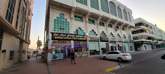 مطعم بومباي دربار - دبي - +971 3 751 6069