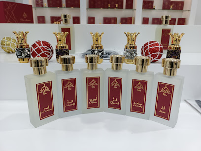 عطر اليزا - United Arab Emirates|Ajman Industrial 2 - Ajman|3 Beirut St|Factory Mall