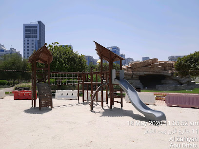 حديقة التراث - الفجيرة - +971 800 555