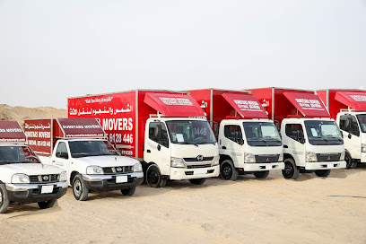 نقل اثاث صن ستارز - United Arab Emirates|Business Bay - Muwailih Commercial - Sharjah|Dubai & Sharjah