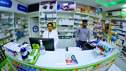 صيدلية اميجو الكرامة ، دبي - رأس الخيمة - +971 4 358 4911