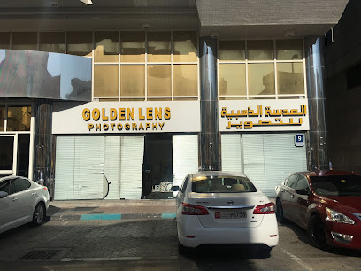 العدسة الذهبية للتصوير العدسة الذهبية للتصوير - رأس الخيمة - +971 2 627 3355