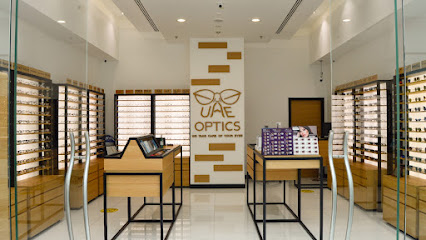 بصريات الإمارات - متجر النظارات الشمسية والنظارات - الفجيرة - +971 4 221 6014