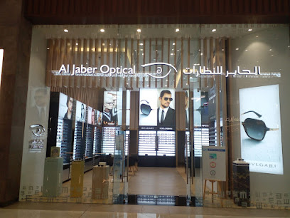 الجابر للبصريات الرحمانية الشارقة. الجابر للنظارات الرحمانيه الشارقه - الفجيرة - +971 55 600 2324