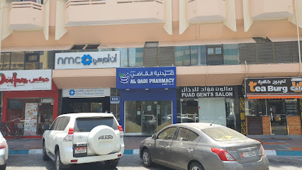 صيدلية ومؤسسة القاضي - رأس الخيمة - +971 2 634 1122