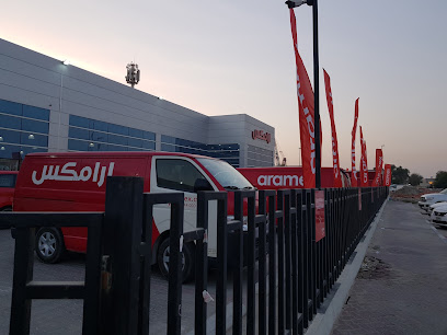 أرامكس - دبي - +971 600 544000