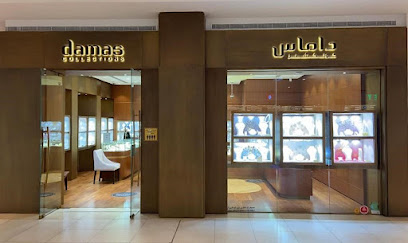 مجوهرات داماس - دبي - +971 3 785 3949