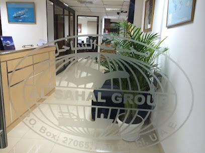الساحل للشحن والتخليص ذ - دبي - +971 2 672 4133